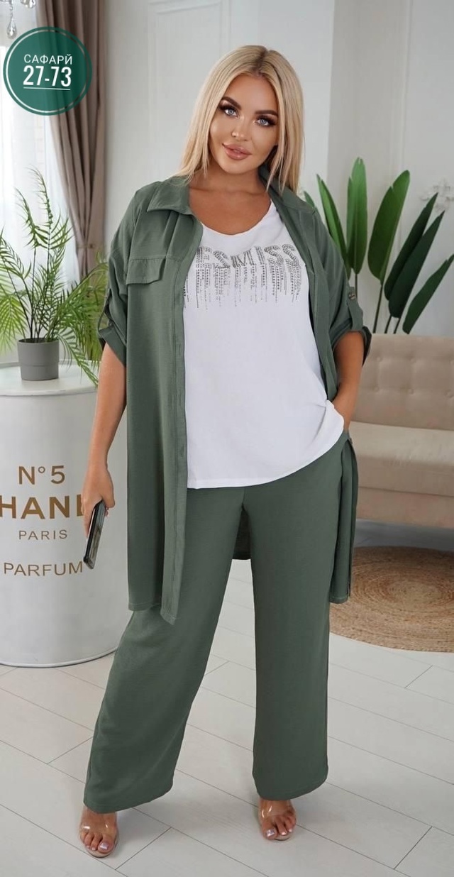 Футболка 22983631