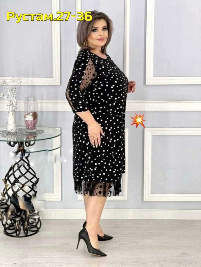 Платье 22983611