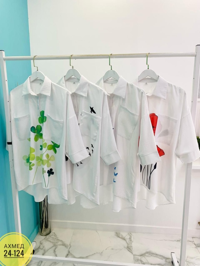 Артикул 22982676