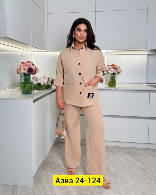 Костюм 22982417