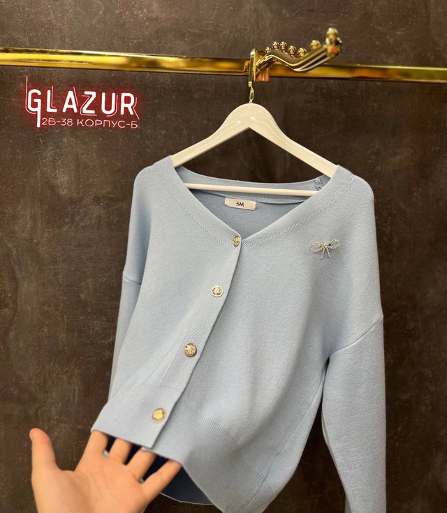 Кардиган 22983446