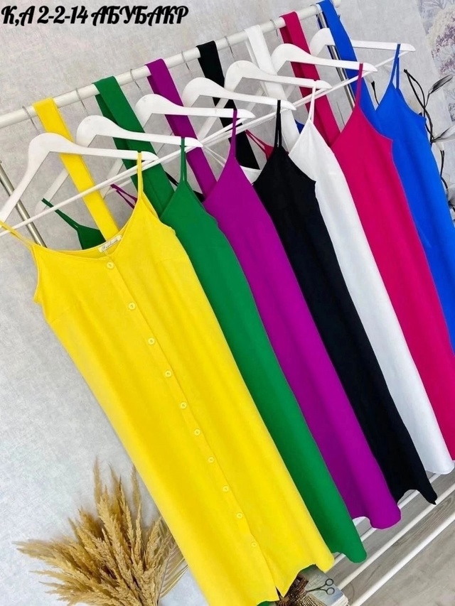 Сарафан 22983271