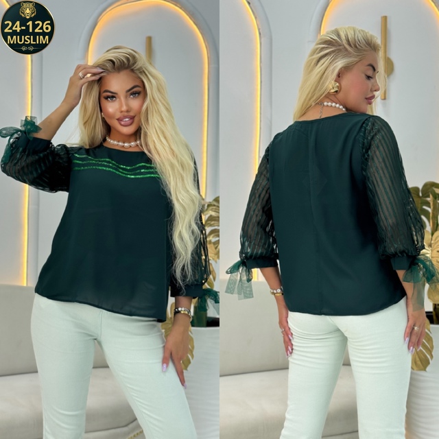 Артикул 22982409