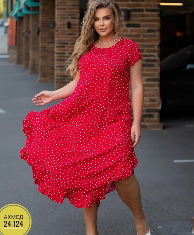 Платье 22982668