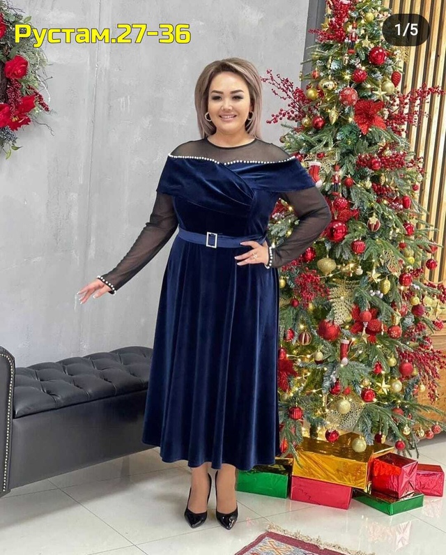 Артикул 22983614