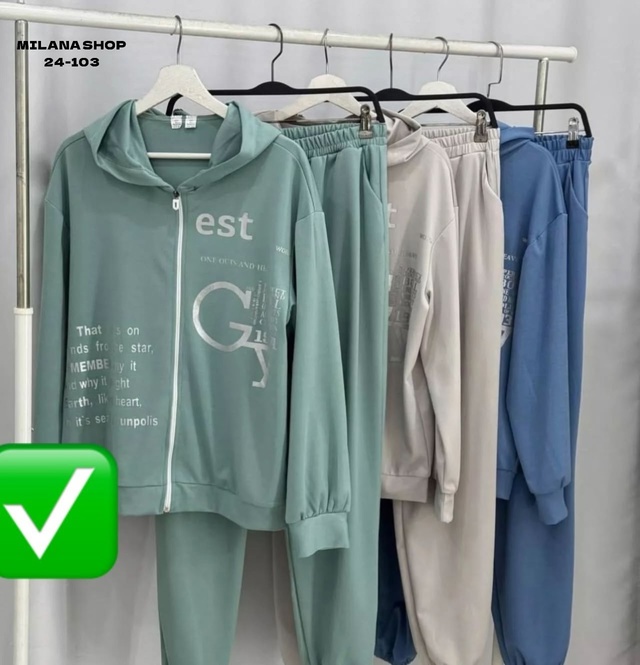 Костюм 22982614