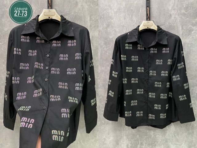 Рубашка 22983625