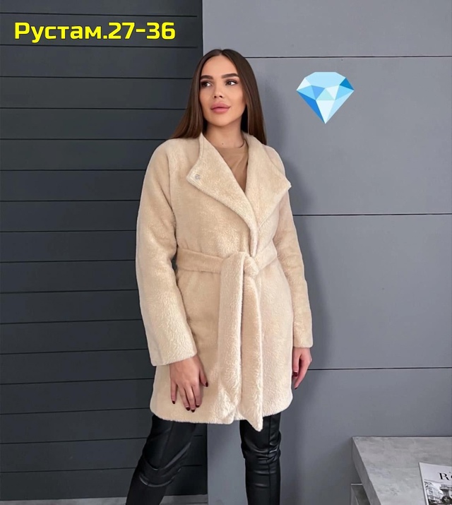 Комплект 22983612