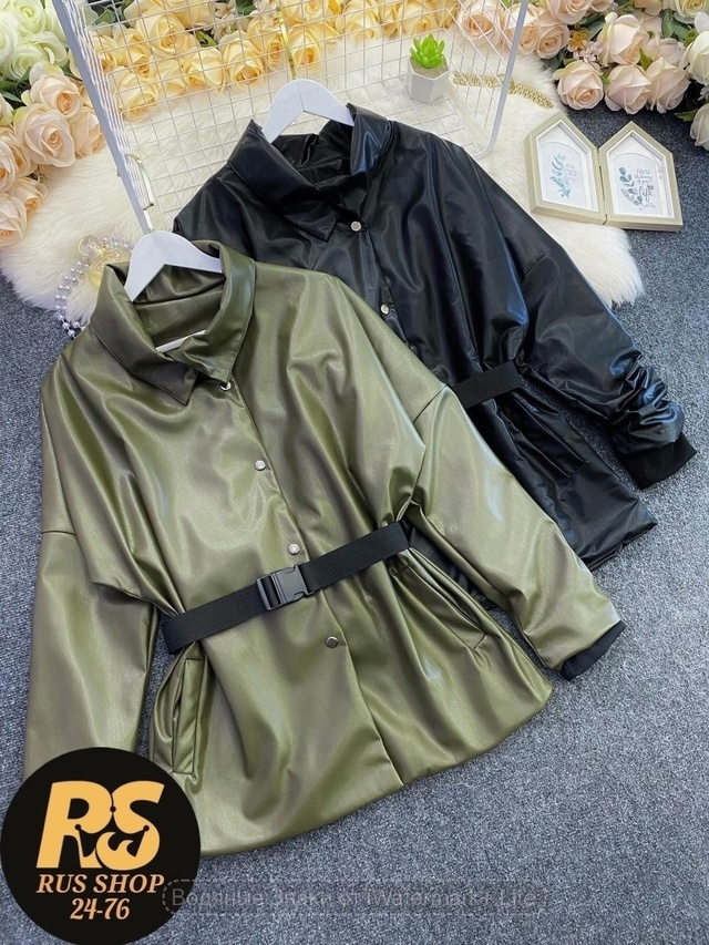 Куртка 22982948