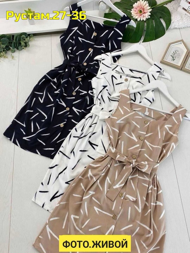 Платье 22983705