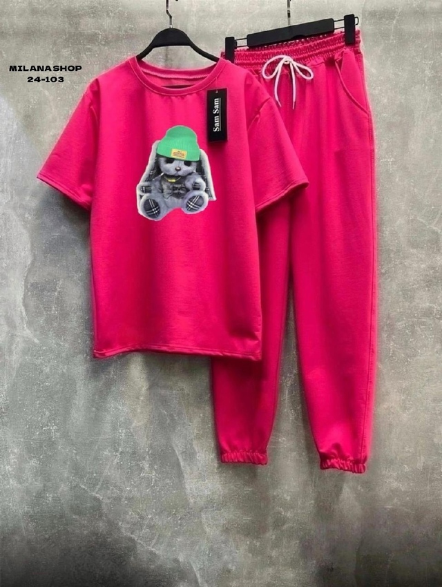 Костюм 22982613