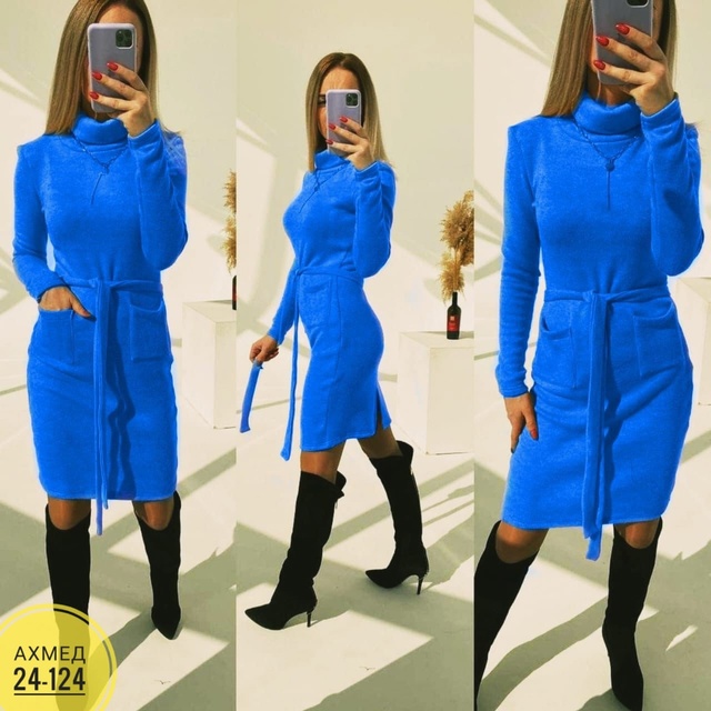 Артикул 22982670