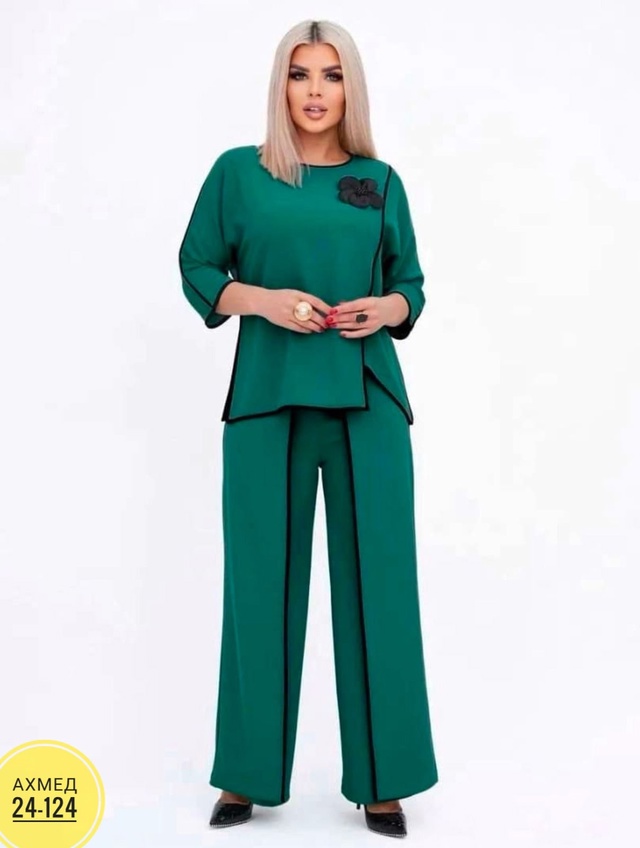 Артикул 22982567