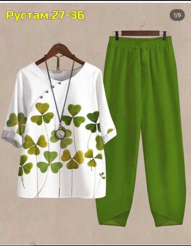 Артикул 22983540