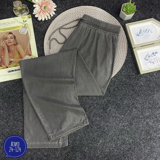 Штаны 22982783