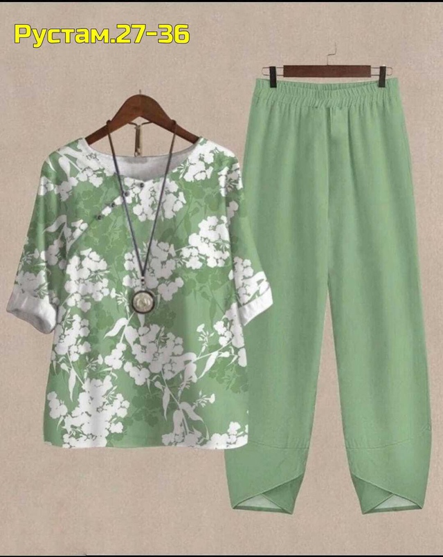 Артикул 22983540