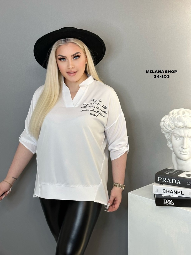 Рубашка 22985238