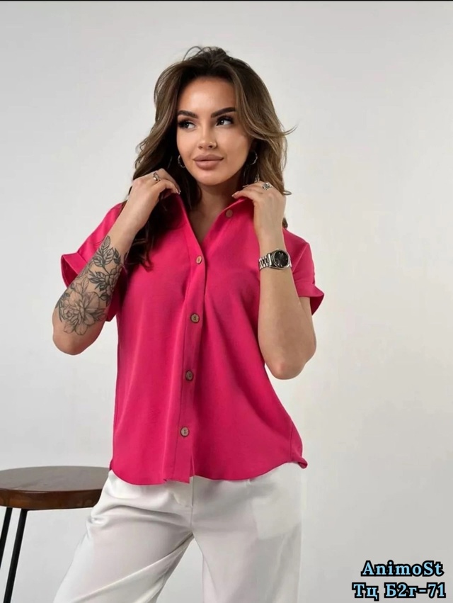 Рубашка 22984370