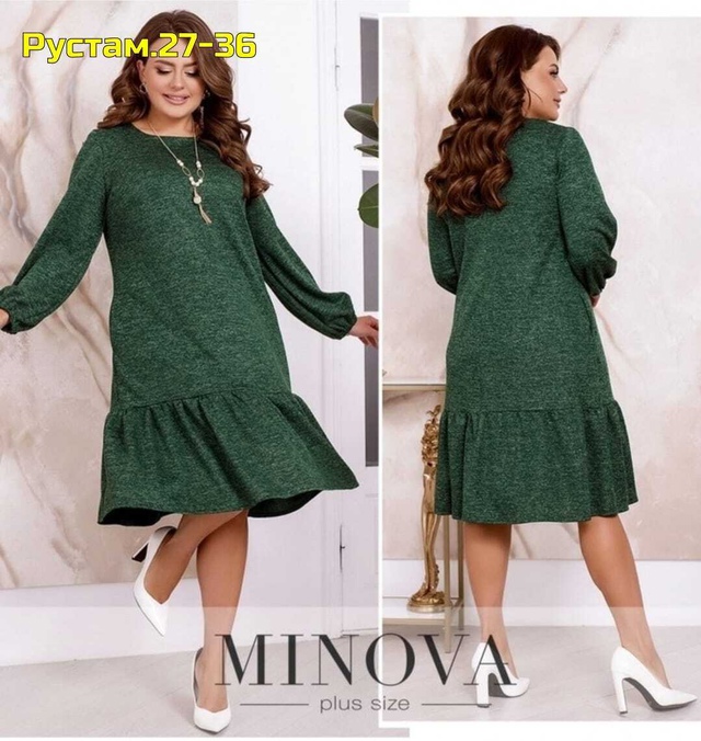 Платье 22985225