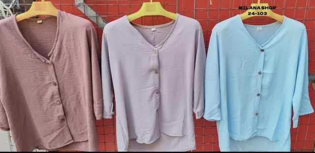 Блузка 22984113