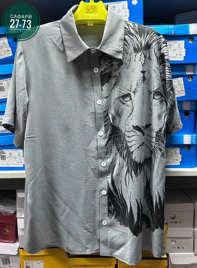 Рубашка 22983899