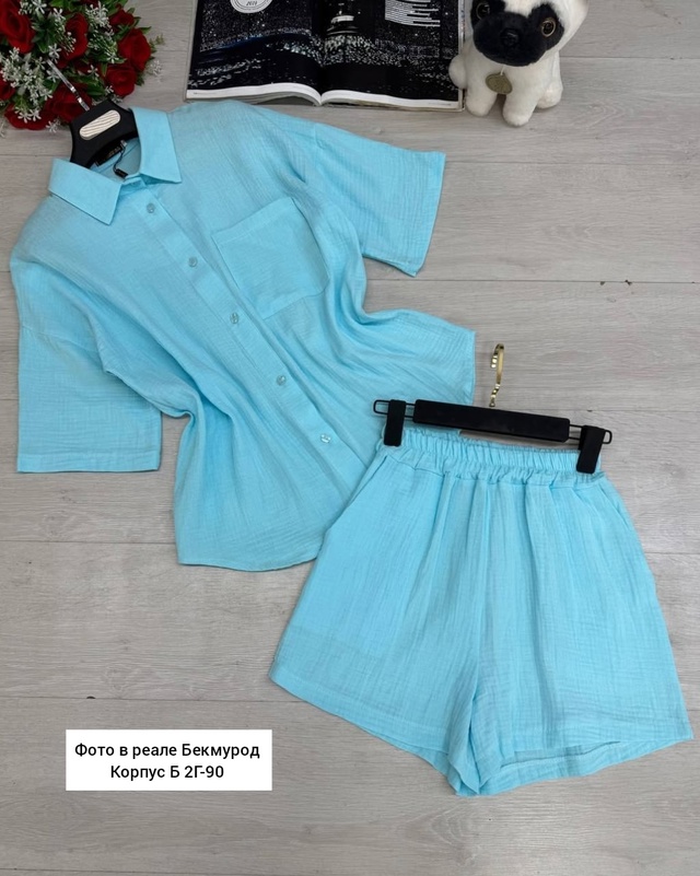 Костюм 22984368