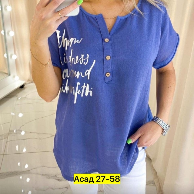 Блузка 22984261