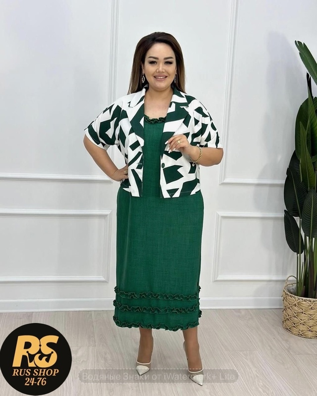 Костюм 22984456