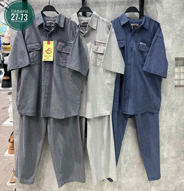 Костюм 22984912