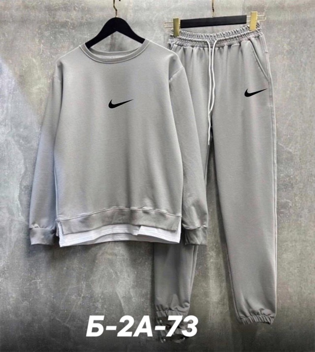 Спортивный костюм 22984420