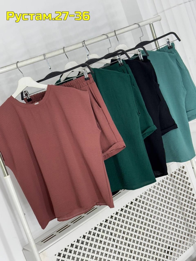 Костюм 22985222