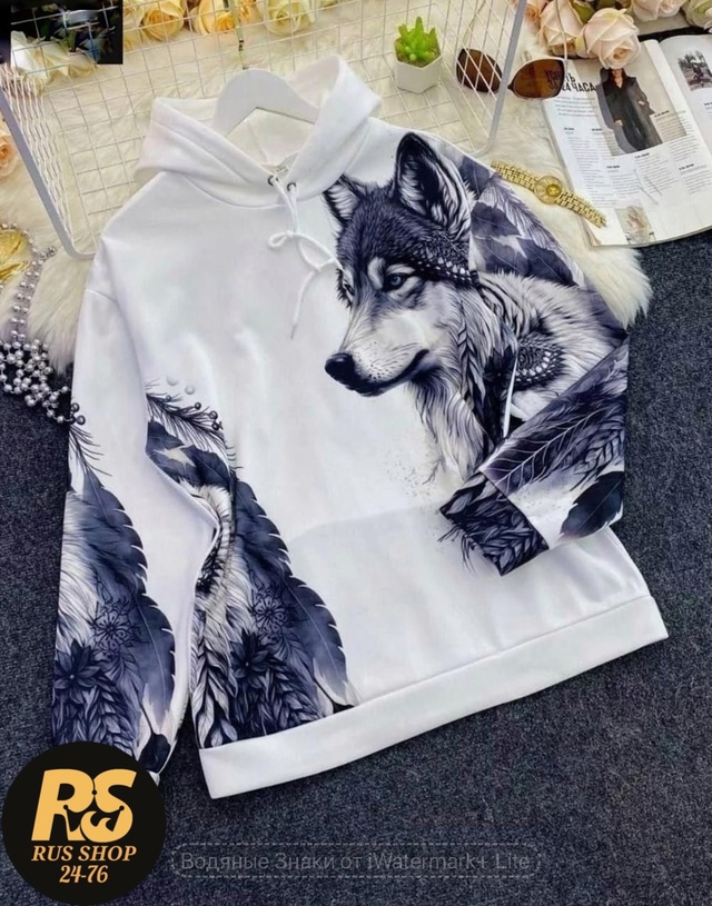 Толстовка 22985185