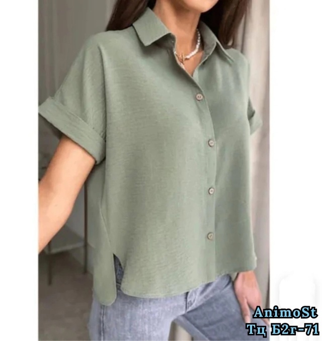 Рубашка 22984370