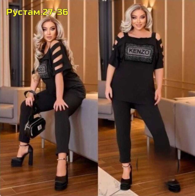 Костюм 22984285