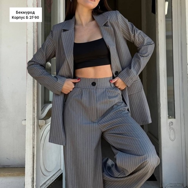 Костюм 22984030