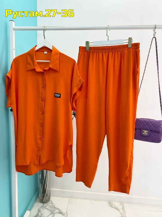 Костюм 22985018