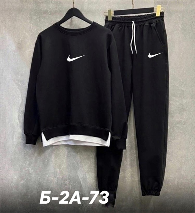 Спортивный костюм 22984420