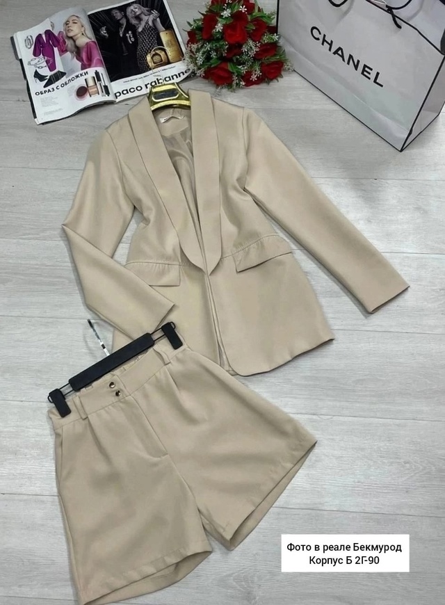 Костюм 22986234