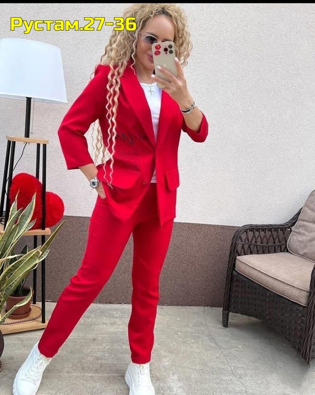 Артикул 22986901