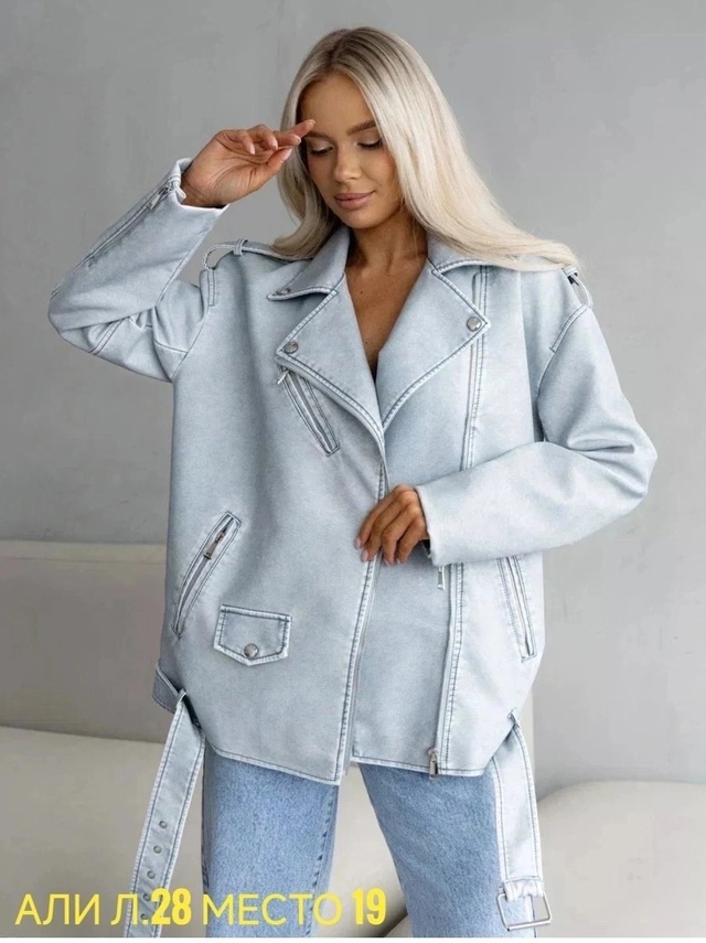 Куртка 22986184