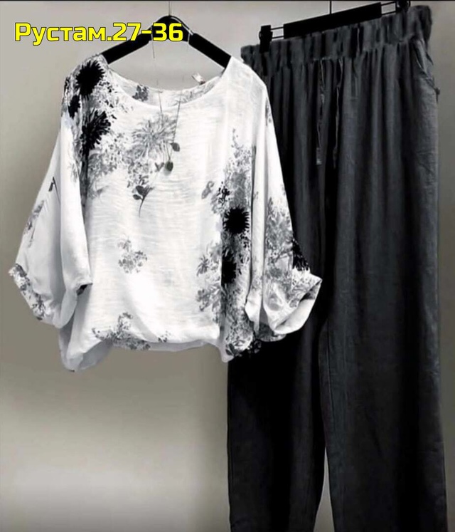 Артикул 22986909