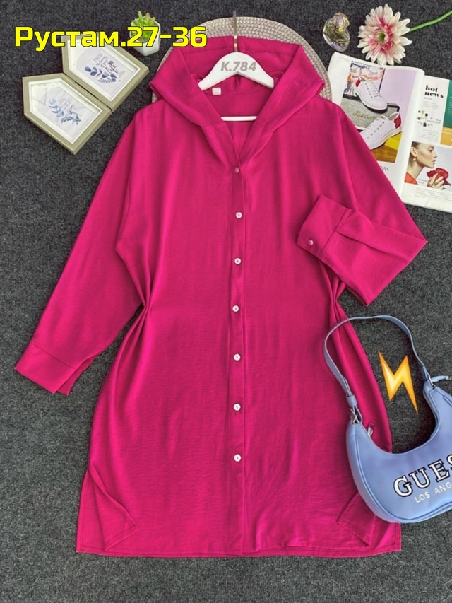 Артикул 22986905