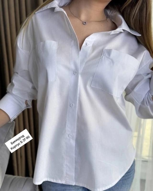 Рубашка 22986848