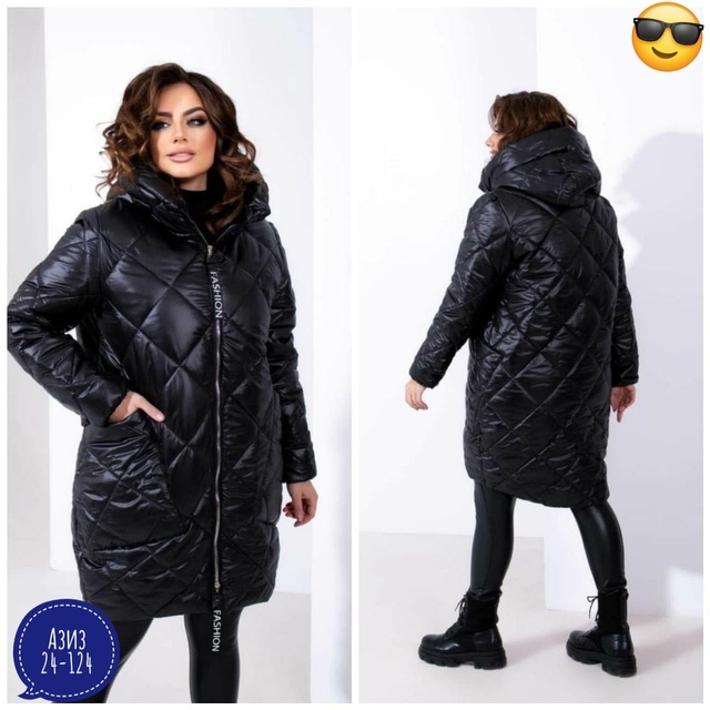 Куртка 22986771