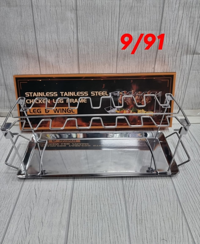 Комплект 22986617