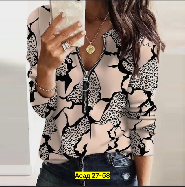 Блузка 22985871