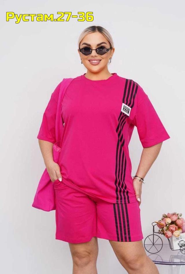 Костюм 22986910