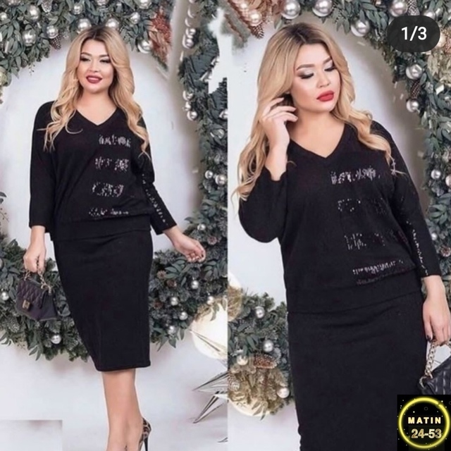 Артикул 22986674