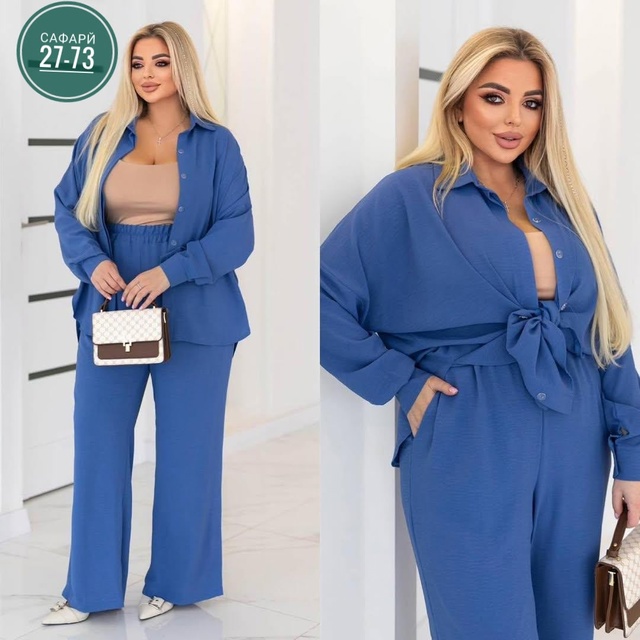 Артикул 22986919