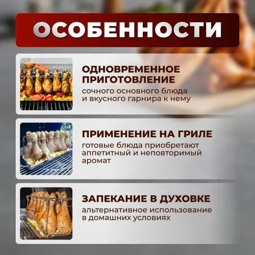 Комплект 22986617